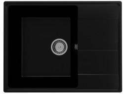 Мойка ULGRAN Quartz уголь (Prima 650-07) Мойка ULGRAN Quartz уголь (Prima 650-07)